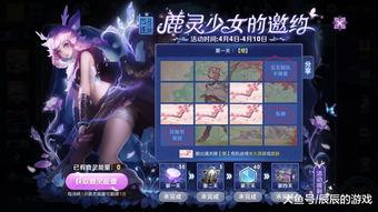 王者爆料阿洋视频大全最新,阿洋视频大全，揭秘游戏幕后精彩瞬间