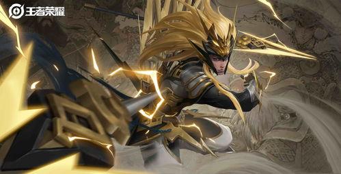 马超史诗皮肤最新爆料,荣耀归来，战神再临